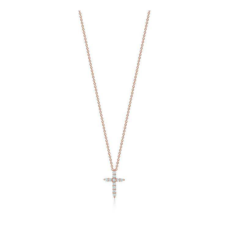 Diamond Cross Necklace - Armans Fine Jewellery