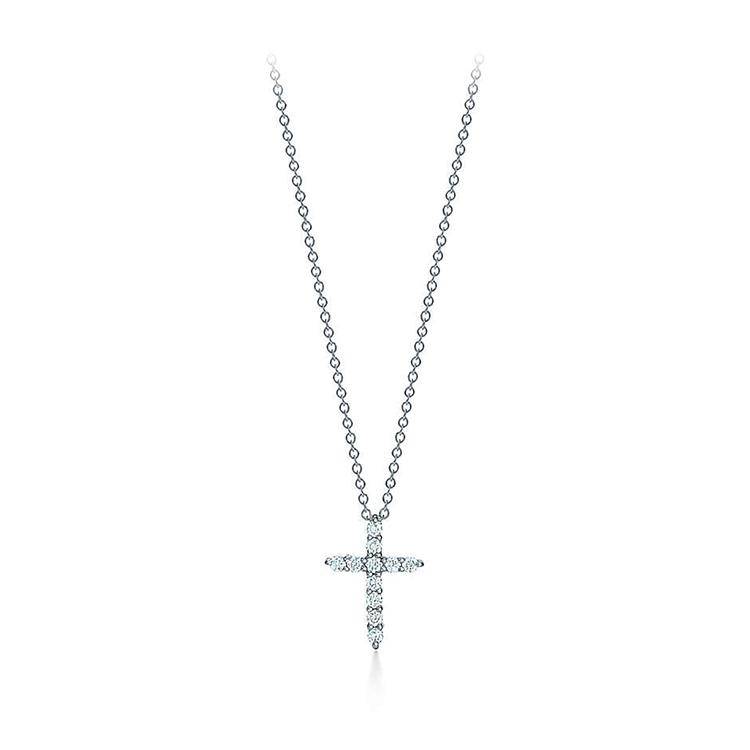 Small Diamond Cross Necklace - Armans Fine Jewellery