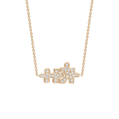 Pavé Diamond Jigsaw Puzzle Necklace - Armans Fine Jewellery