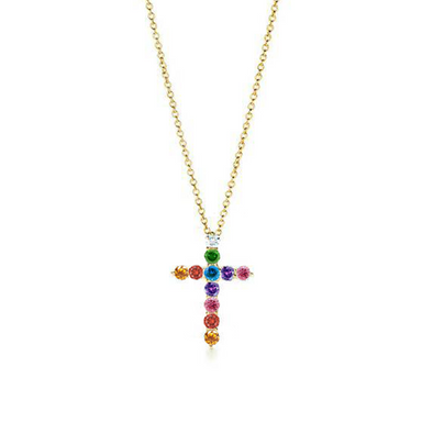 Rainbow Diamond Cross Necklace - Armans Fine Jewellery