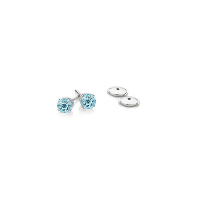 Round Aquamarine Studs - Armans Fine Jewellery
