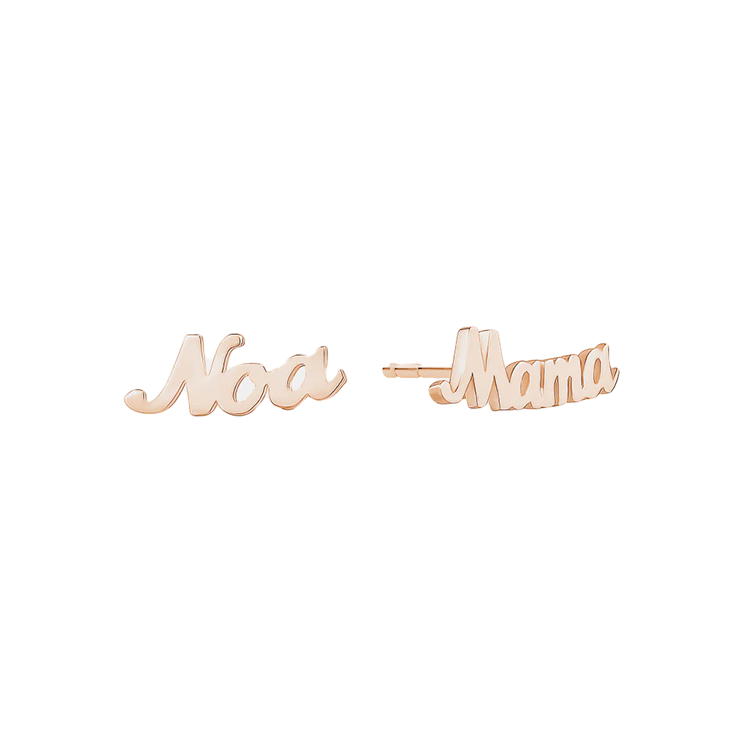 Solid Gold Script Name Studs - Armans Fine Jewellery