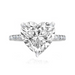 Solitaire Heart Engagement Ring with Diamond Band - Armans Fine Jewellery