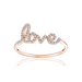 Diamond Love Ring - Armans Fine Jewellery