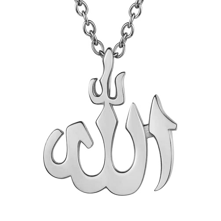 U7 Allah Pendant Necklace with Chain Platinum 18K India | Ubuy