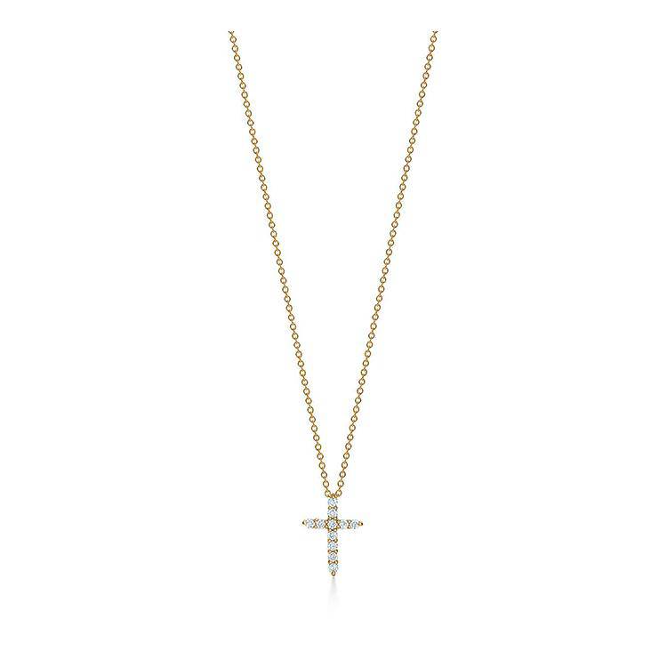 Petite Diamond Cross Necklace - Armans Fine Jewellery