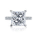 Pretty Princess Engagement Ring - Armans Fine Jewellery