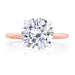 Reha Round Engagement Ring - Armans Fine Jewellery