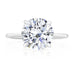 Reha Round Engagement Ring - Armans Fine Jewellery
