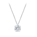Solitaire Diamond Pendant - Armans Fine Jewellery