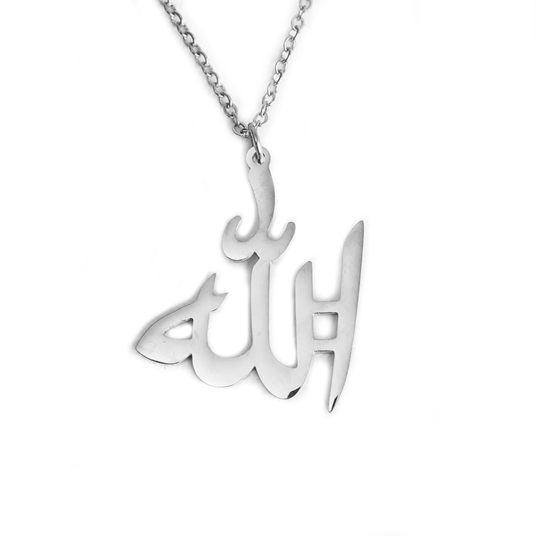 Allah necklace white gold discount