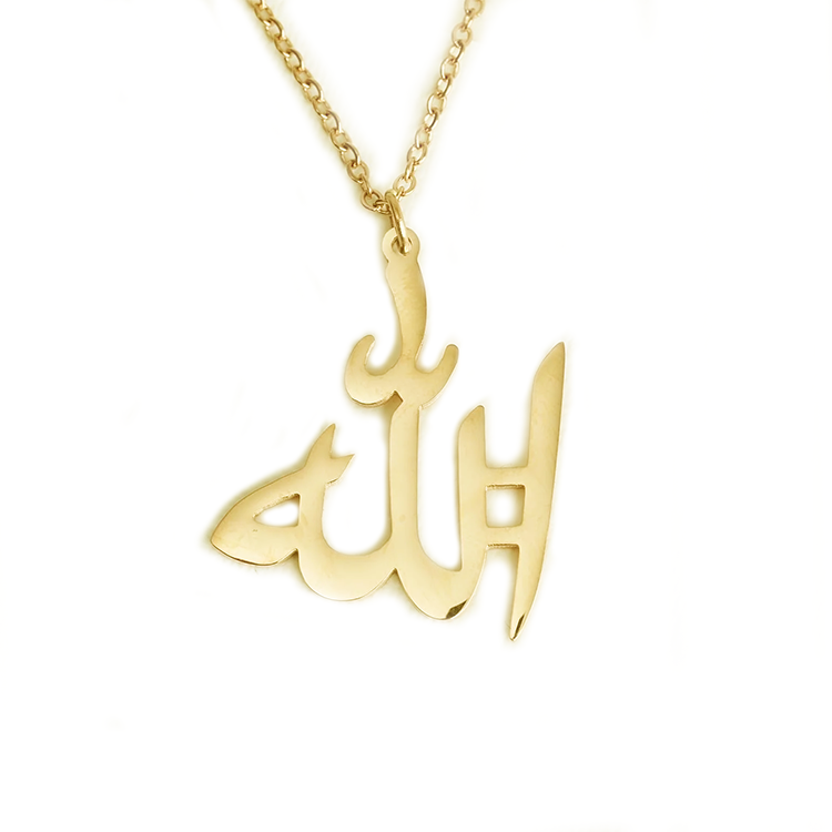 Allah name deals pendant in gold