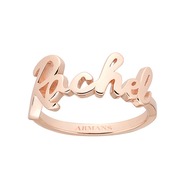 Personalized Name Ring - Dainty Initial Ring with Names, Roman orders Numerals... Sterling Silver, 14K Gold Filled - Layered and Long - LR452